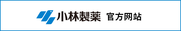 尊龙凯时人生就是搏制药官方网站