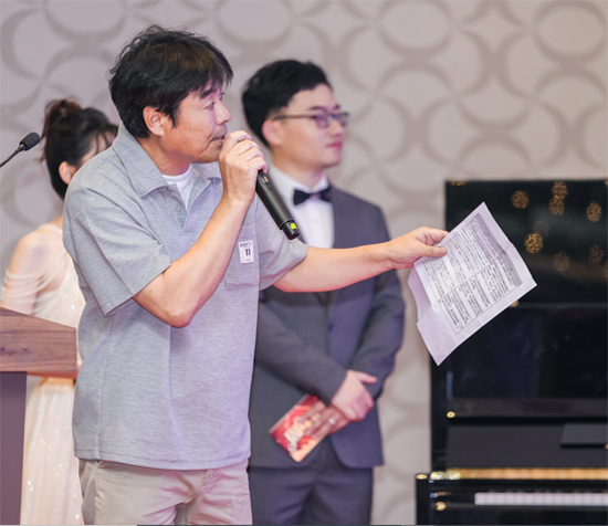 8月4日 十终有你，筑梦同业。